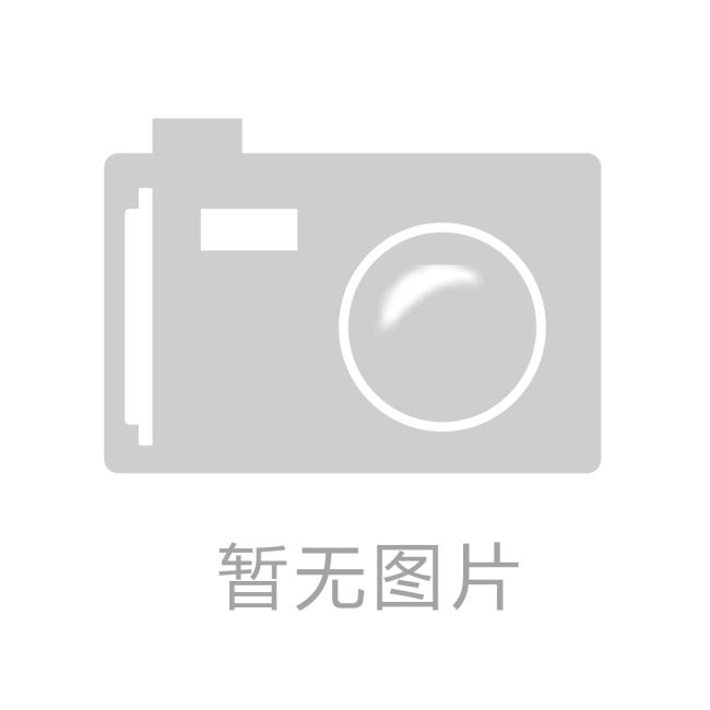 鉆井用鋼絲繩